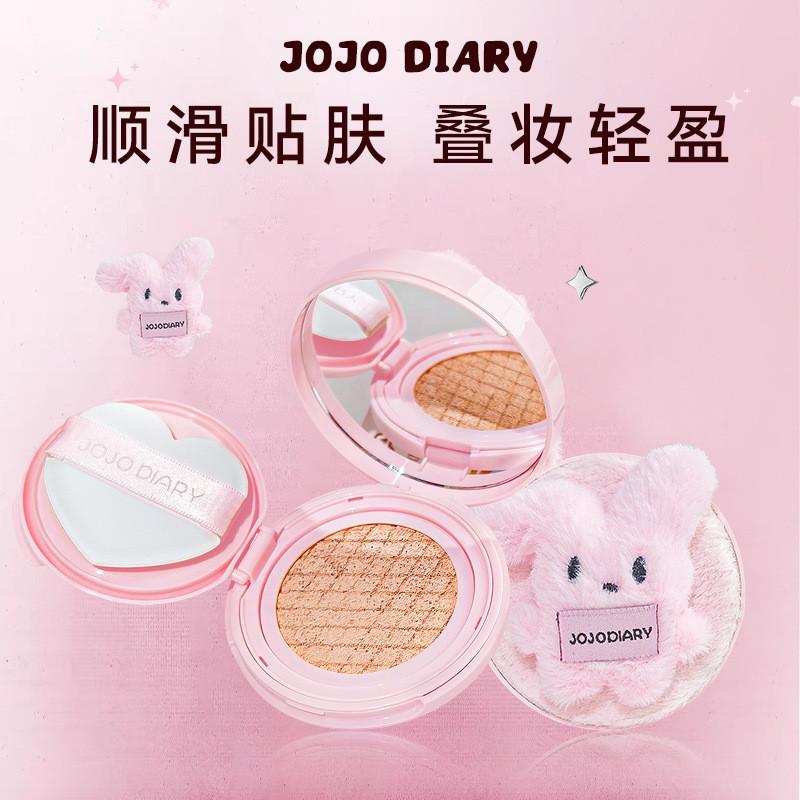 JOJO DIARY Plush Rabbit Cushion Moisturizing Non-sticking Powder คอนซีลเลอร์ครีม Skin Makeup Setting