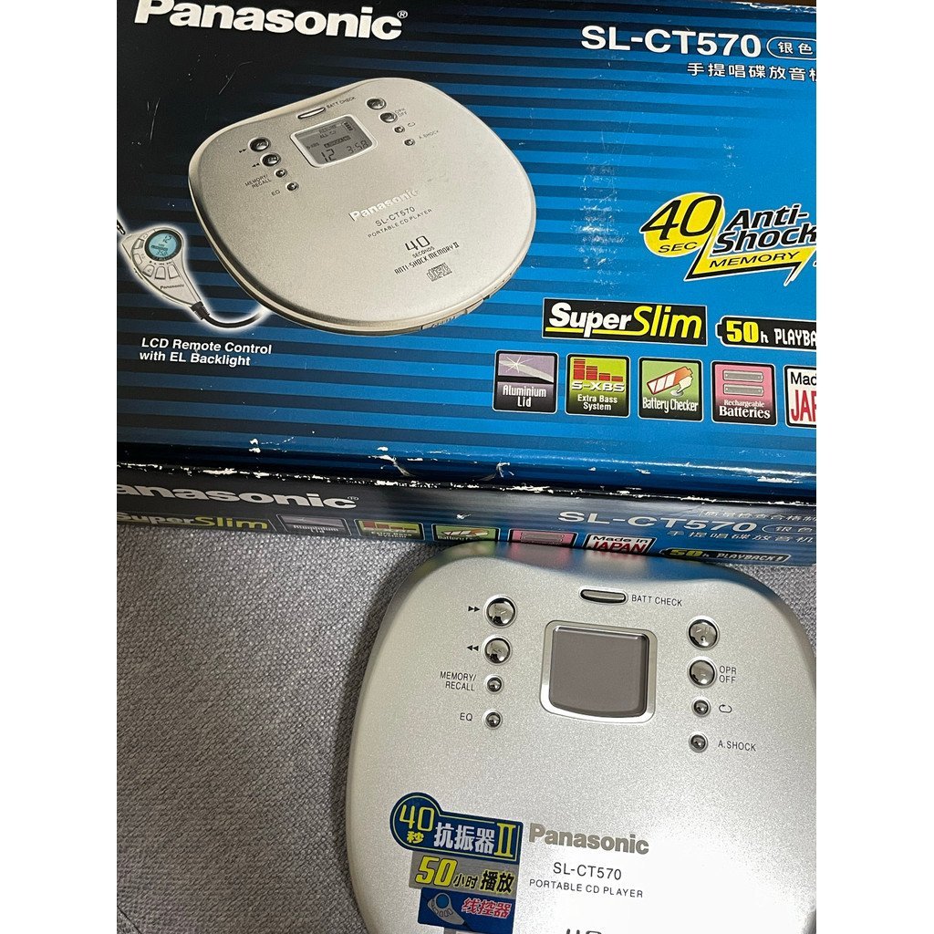 98 ใหม่ CT570 Panasonic CD Phone SL-CT570 Flagship (CT820 CT810 SX500)