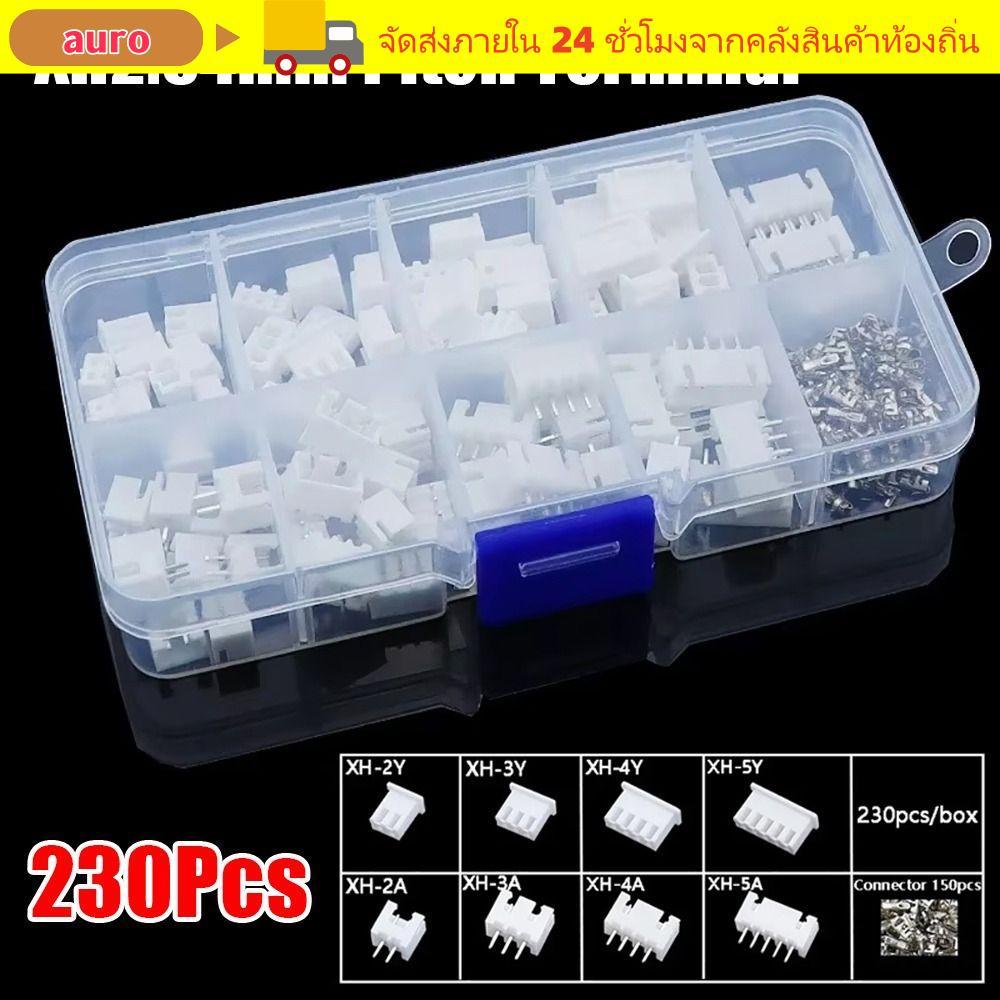 AURO 230 ชิ้น Pin Connector, ชายและหญิงชุด 2.54 มิลลิเมตร Pitch Terminal, 2 P 3 P 4 P 5pin XH2.54 4 