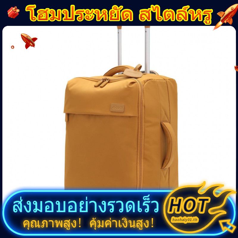 AIRWAY Ultra-Light กระเป๋าเดินทางต่างประเทศกันน้ํา Oxford ผ้ารถเข็น Silent Boarding Case กระเป๋าเดิน