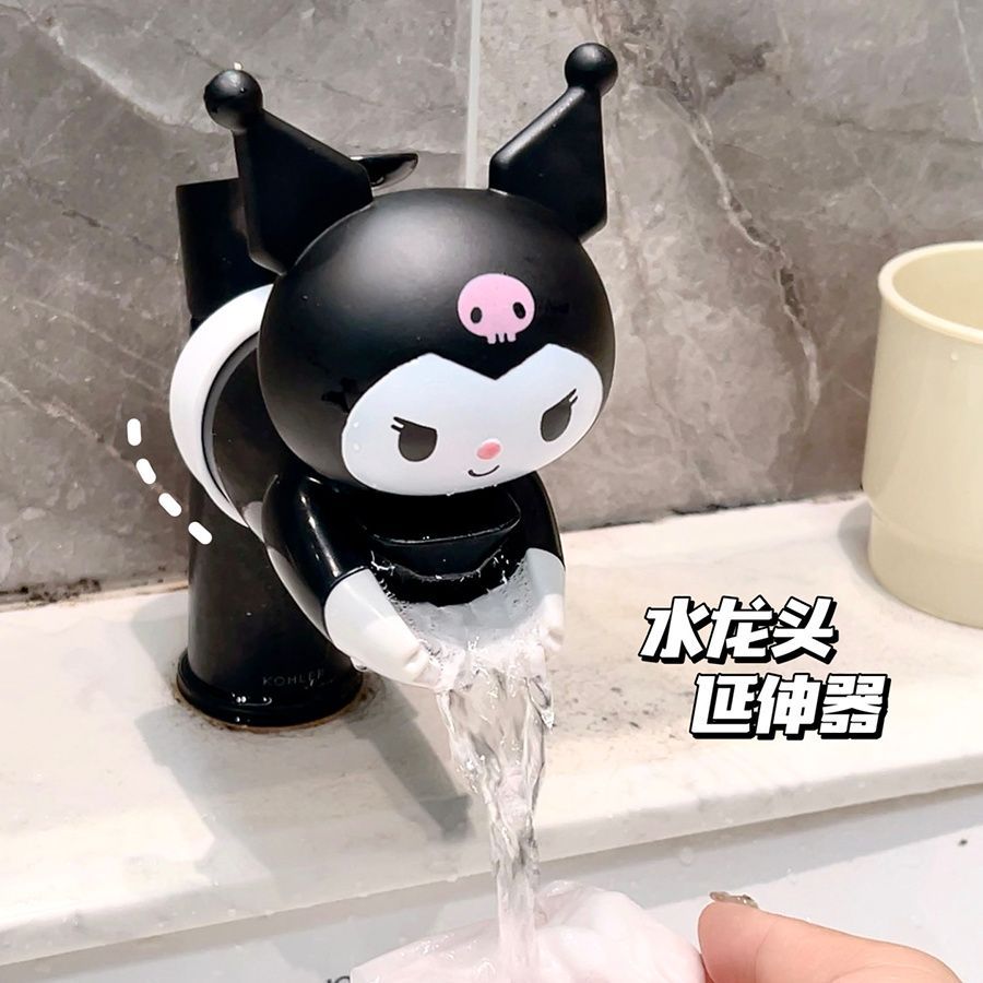 [จัดส่งรวดเร็วสุดประหยัด] การ์ตูนน่ารัก Kuromi Faucet Extender ห้องน้ําในครัวเรือนห้องน้ําห้องครัว Splash-Proof Hand Washing Extender
