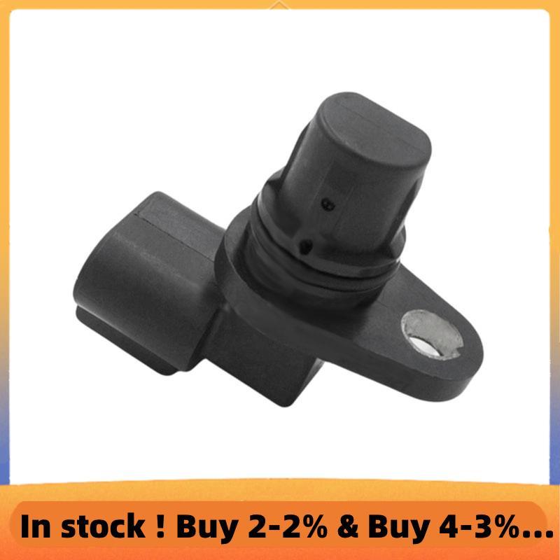 J5T3272 Camshaft เซ็นเซอร์ตําแหน่งเพลาข้อเหวี่ยงสําหรับ Lucerne DTS 2006-2011 4.6L V8 อะไหล่ 1260109