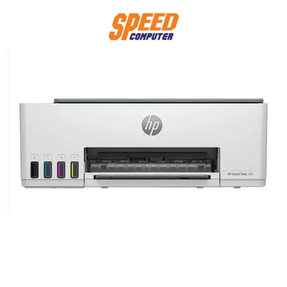 เครื่องพิมพ์ออลอินวัน HP Smart Tank 580 โดยคอมพิวเตอร์ Speed