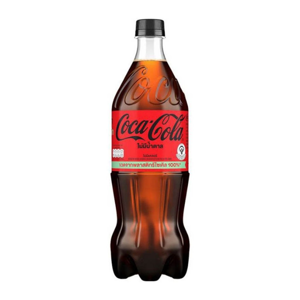โค้ก ซีโร่น้ำอัดลมสูตรไม่มีน้ำตาล (Coke Zero Sugar Soft Drink 1ltr.)