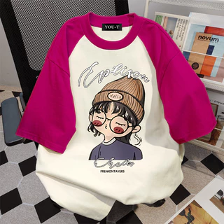 🌷Su.Tee🌷 เสื้อทูโทน oversize เสื้อสตรีท เกรดพรีเมียม เสื้อคอตตอน ไม่หดตัว ใส่สบาย ลาย "Hat girl"