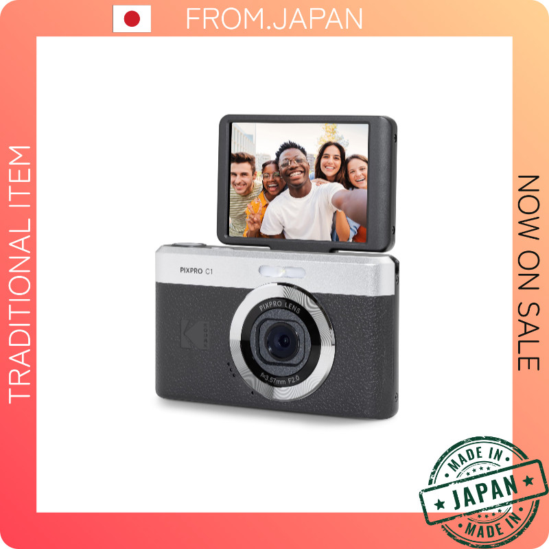 【From Japan】04KODAK Pixpro C1 – Ultra-compact Digital Camera | 13MP BSI CMOS, 4x Optical Zoom, 2.8-i