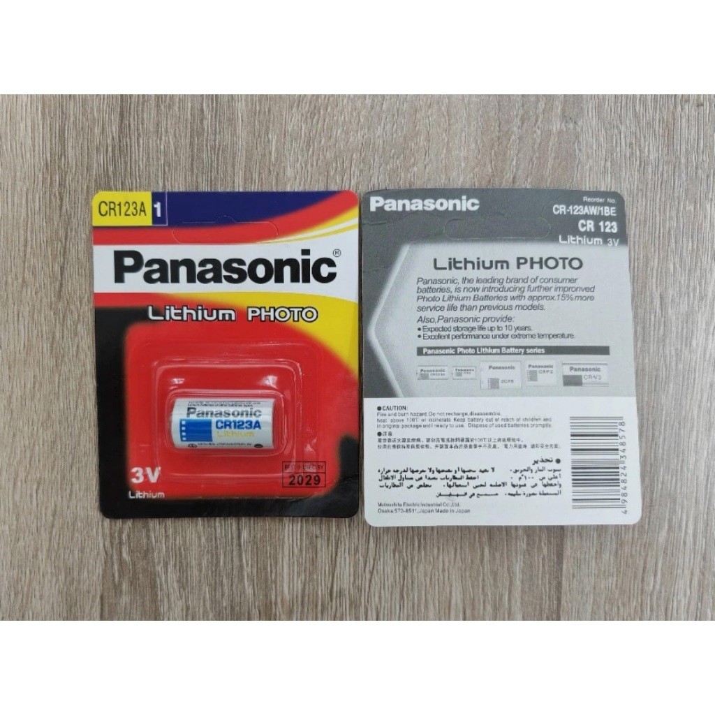 ถ่าน CR123A CR123 ยกกล่อง Lithium Battery