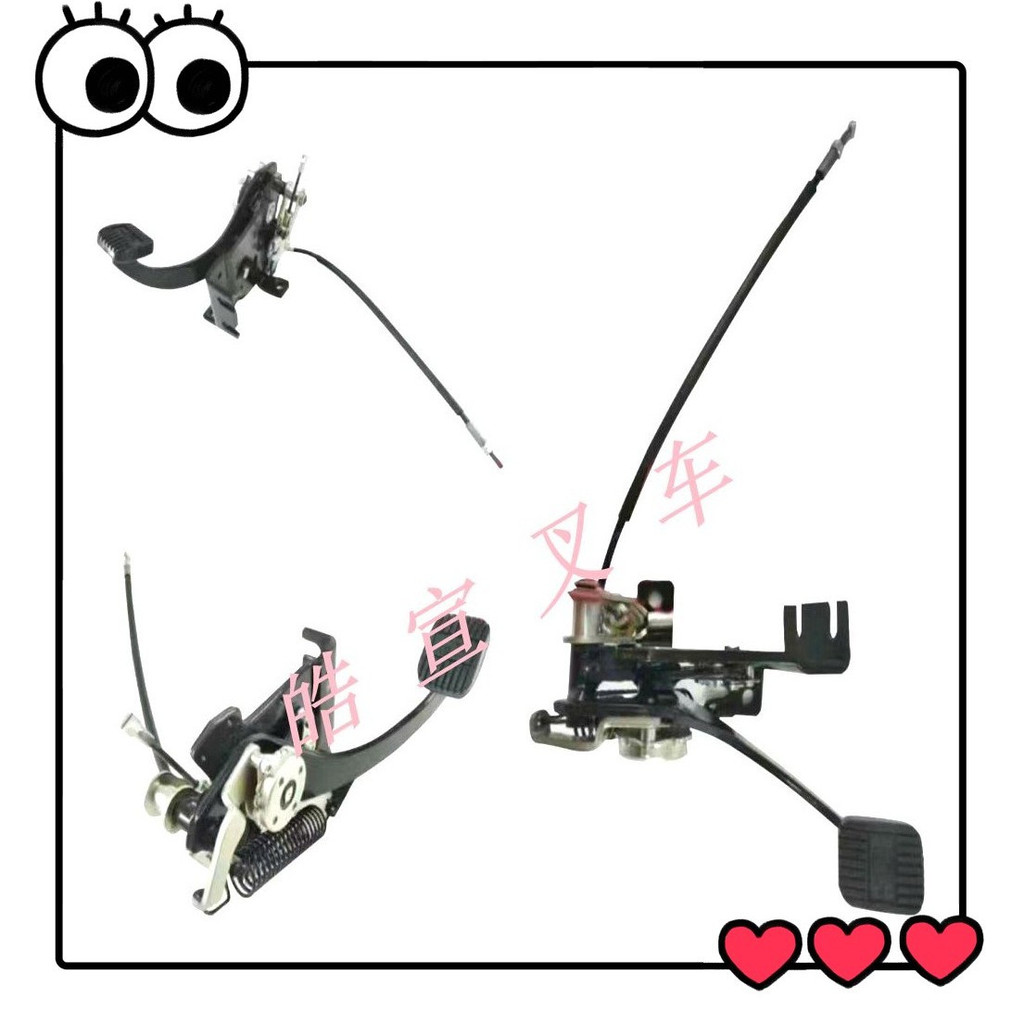 47402-26600-71 Handbrake Cable for Toyota 8FD20 8FD25 1DZ Forklift Brake Part