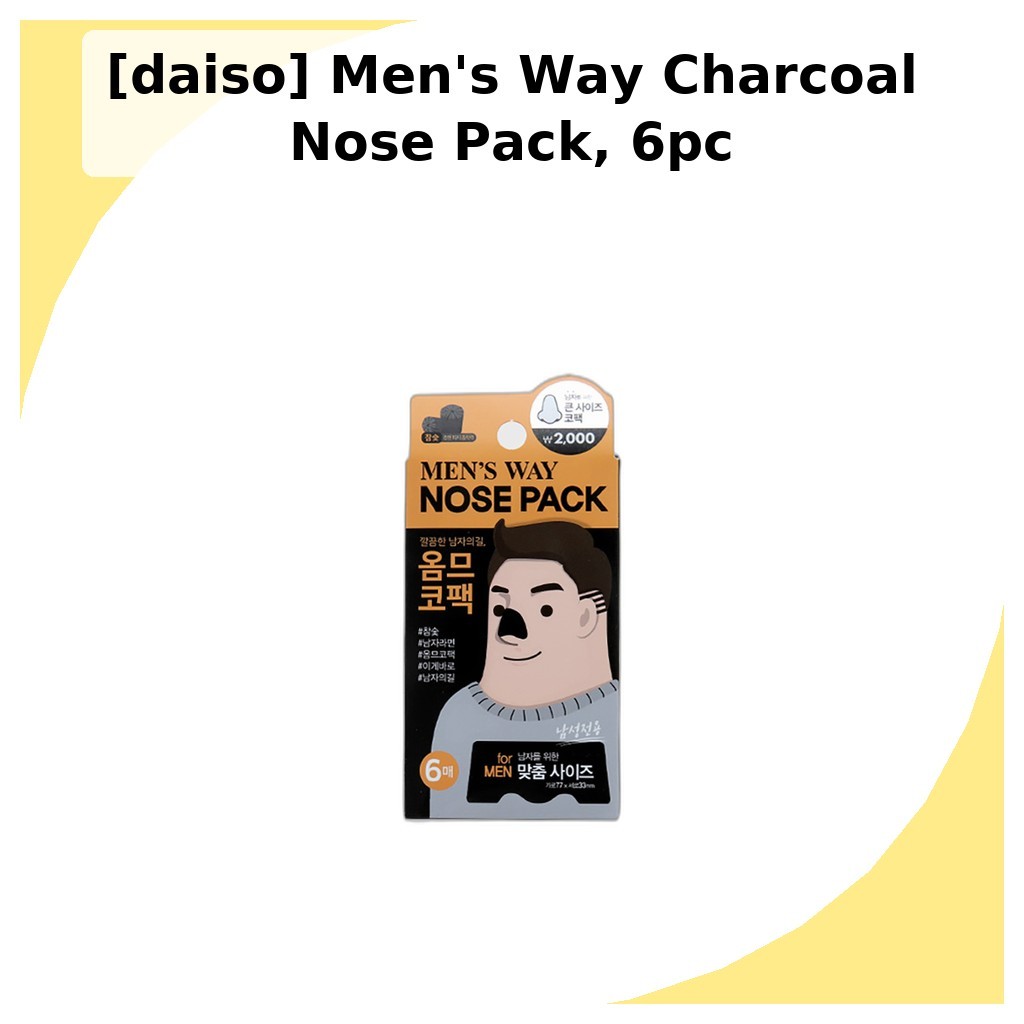 [daiso] Mens Way Charcoal Nose Pack, 6pc / Korean Nose Pack / Charcoal Pore Strip / ของแท้ 100% โดย 
