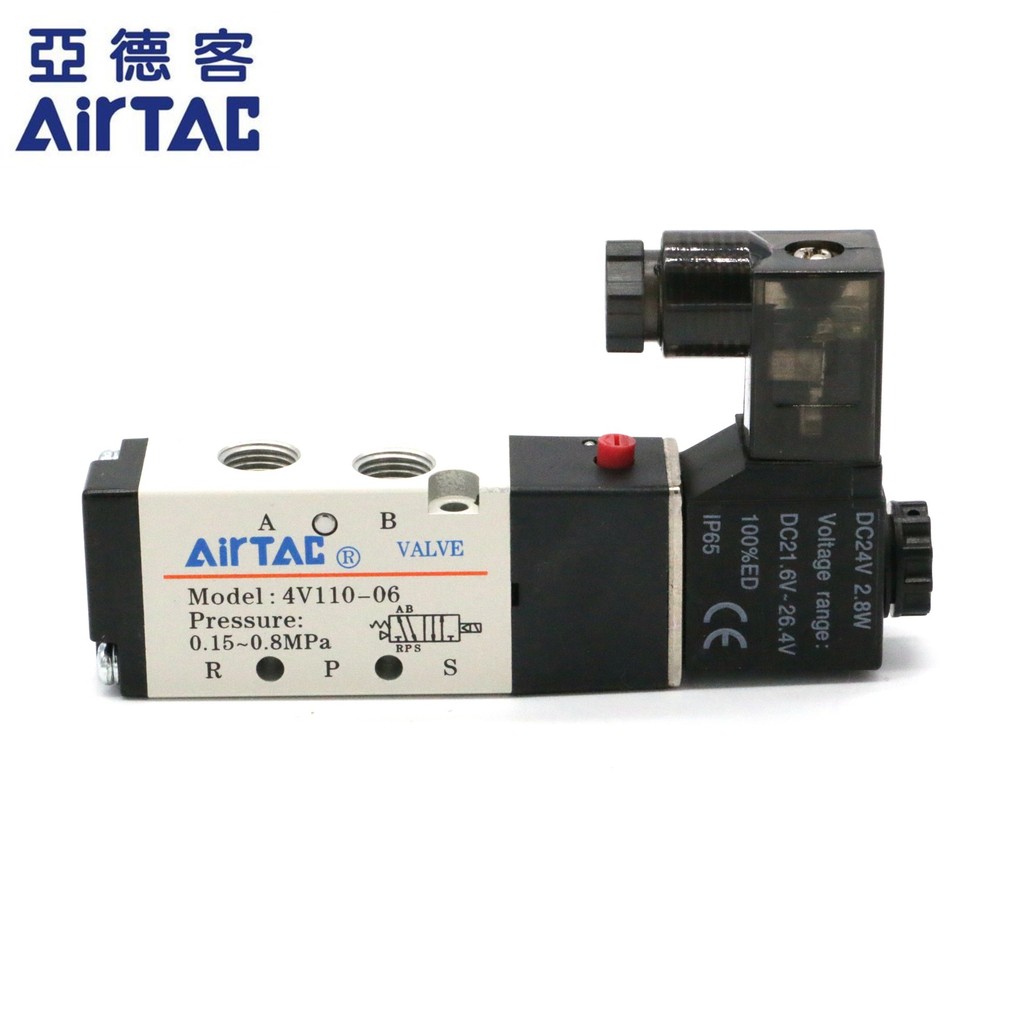 Yadeke Solenoid Valve 4V110-06 4V11006B 4V11006A AirTAC Two-Bit Five-Way ของแท้ผลิตภัณฑ์