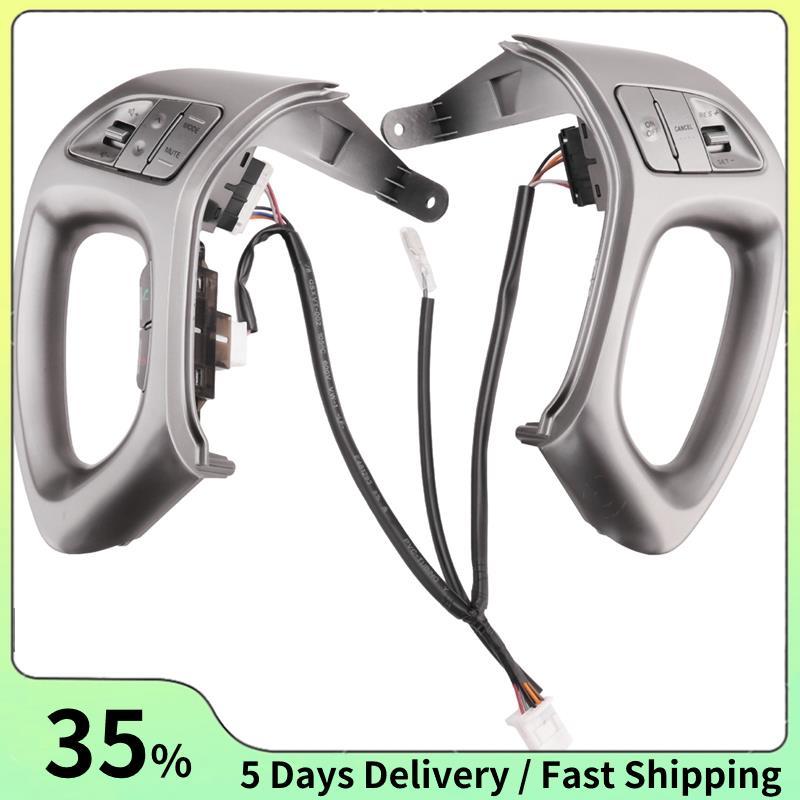 ปุ่มพวงมาลัยมัลติฟังก์ชั่น Cruise Control ปุ่มบลูทูธสําหรับ IX35 2010-2015 96700-2S900/G