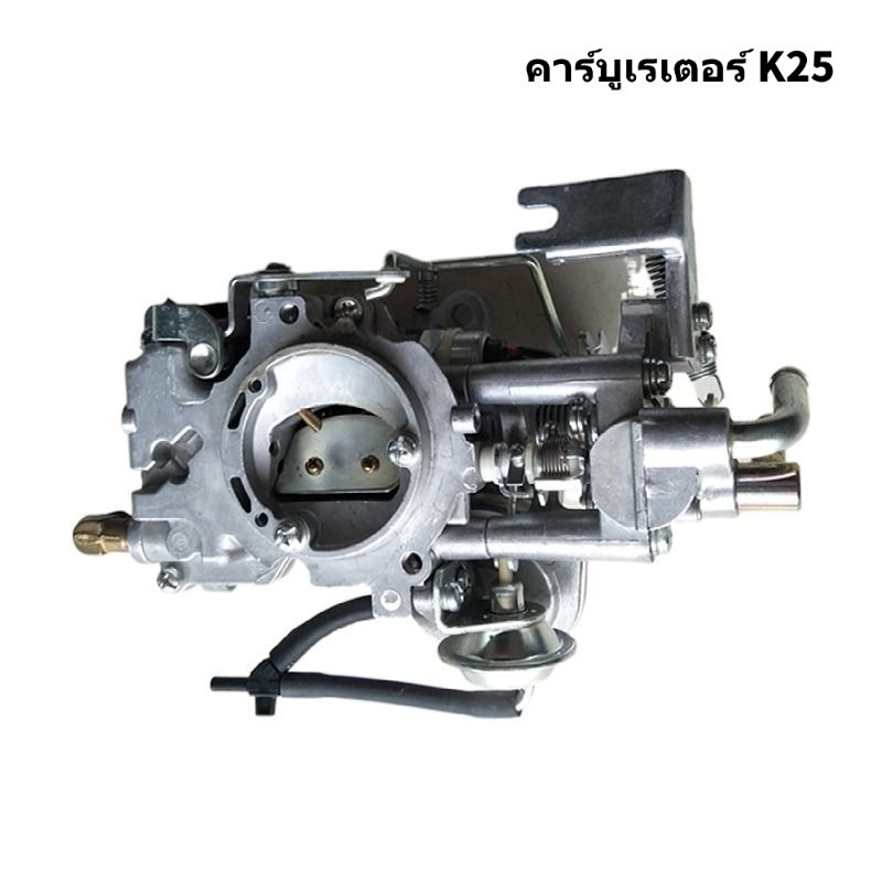 คาร์บูเรเตอร์ 16010-FU400 สำหรับเครื่องยนต์ Nissan K21/K25 (K21/K25) / H20/H25 (H20/H25) รถยก ใหม่