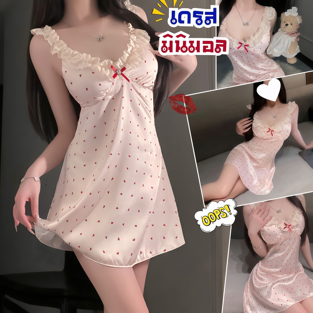 LOVE NIGHT  ชุดนอนสายเดี่ยว เดรสลายจุด ผ้านิ่มลื่น ใส่สบาย 😈 M-5XL | 40-100กก. L-1111