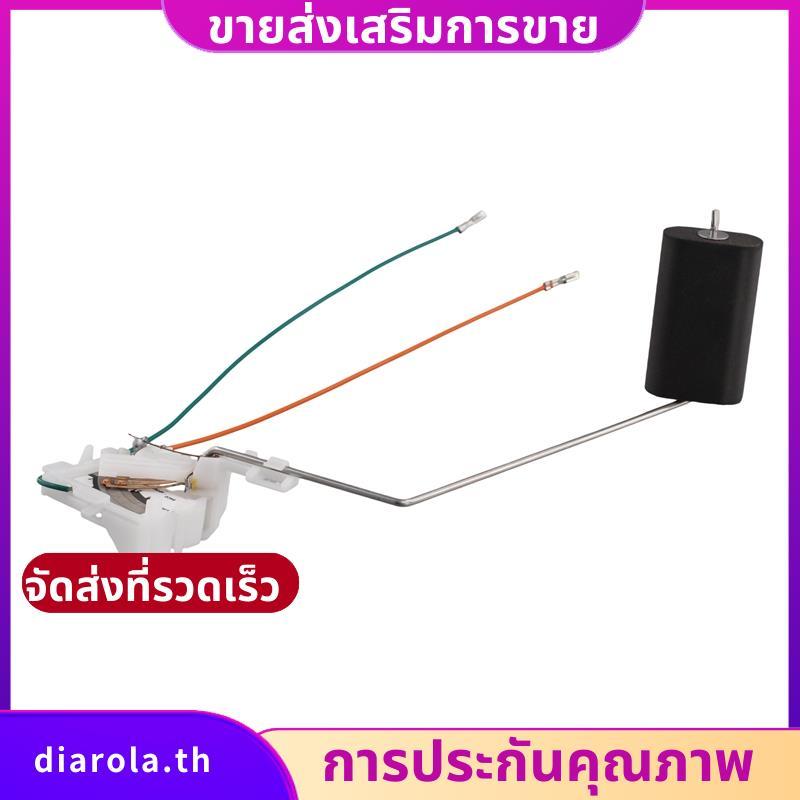เซ็นเซอร์ระดับถังรถยนต์สําหรับ Focus C-Max 3 2004-2013 Z605-13-35XG 3M519H307AB BS1A-60-960 09865809