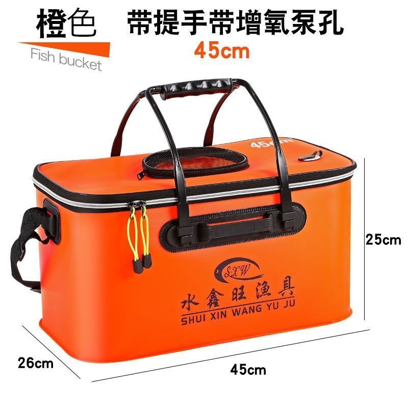 鱼护折叠水桶鱼桶折叠桶钓箱钓鱼用品装备活鱼桶钓鱼桶装鱼桶渔具4.28Fold Fish Bucket, Collapsible Bucket, Fish Box, Fish Supplies and 