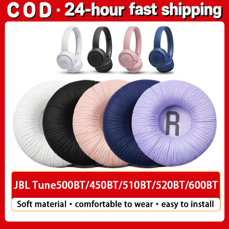 สำหรับ JBL Tune 510 520 450BT 600BTNC T450BT T500BT Earpads Ear pads  Earpbuff Ear Cushion หูรองหูฟังเปลี่ยนอุปกรณ์เสริม