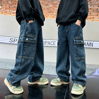 Korea Jeans Cargo Pants for Kids Boys with 6 Pockets Loose Fit Jeans Fashion kids Cargo Jogging Pant