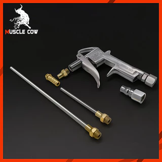 MUSCLE COW ปืนฉีดลม ชุดปืนฉีดลม 5 ตัว/ชุด 3-Ways Air Blow Gun ปืนเป่าลม ปืนลม ปืนยิงลม 3 ปาก พร้อมข้อต่อ ปั๊มลม