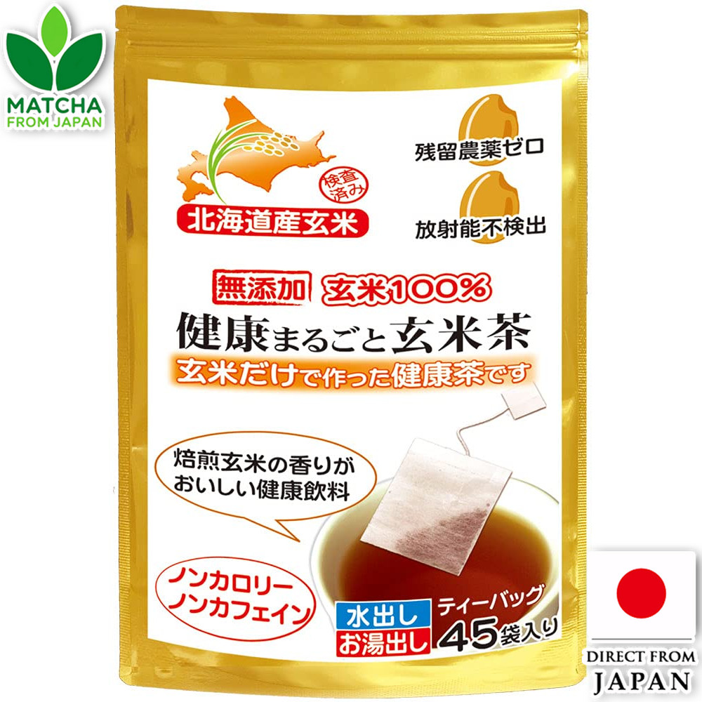 Kenko Marugoto Genmaicha Brown Rice Tea Bag 100% Domestic Brown Rice Smooth Taste