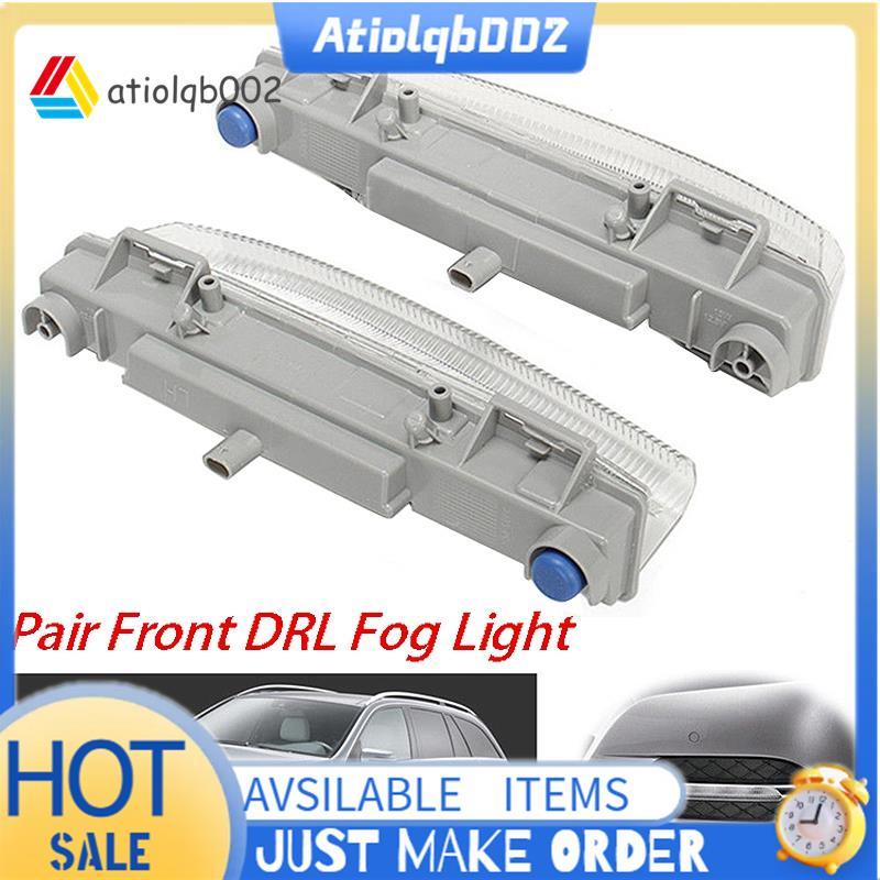 2PCS ด้านหน้า DRL ไฟตัดหมอก Fit สําหรับ - W204 W212 C250 C350 E350 A2049069000