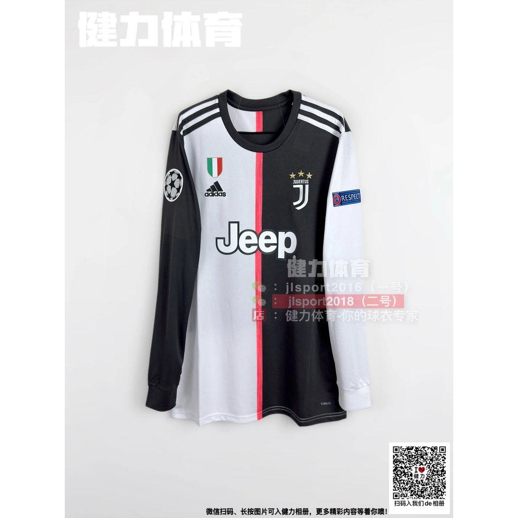 Juven Retro Jersey Championship 19-20 Juven Home Jersey c ronaldo Jersey ronaldo Team Uniform Fan Ve