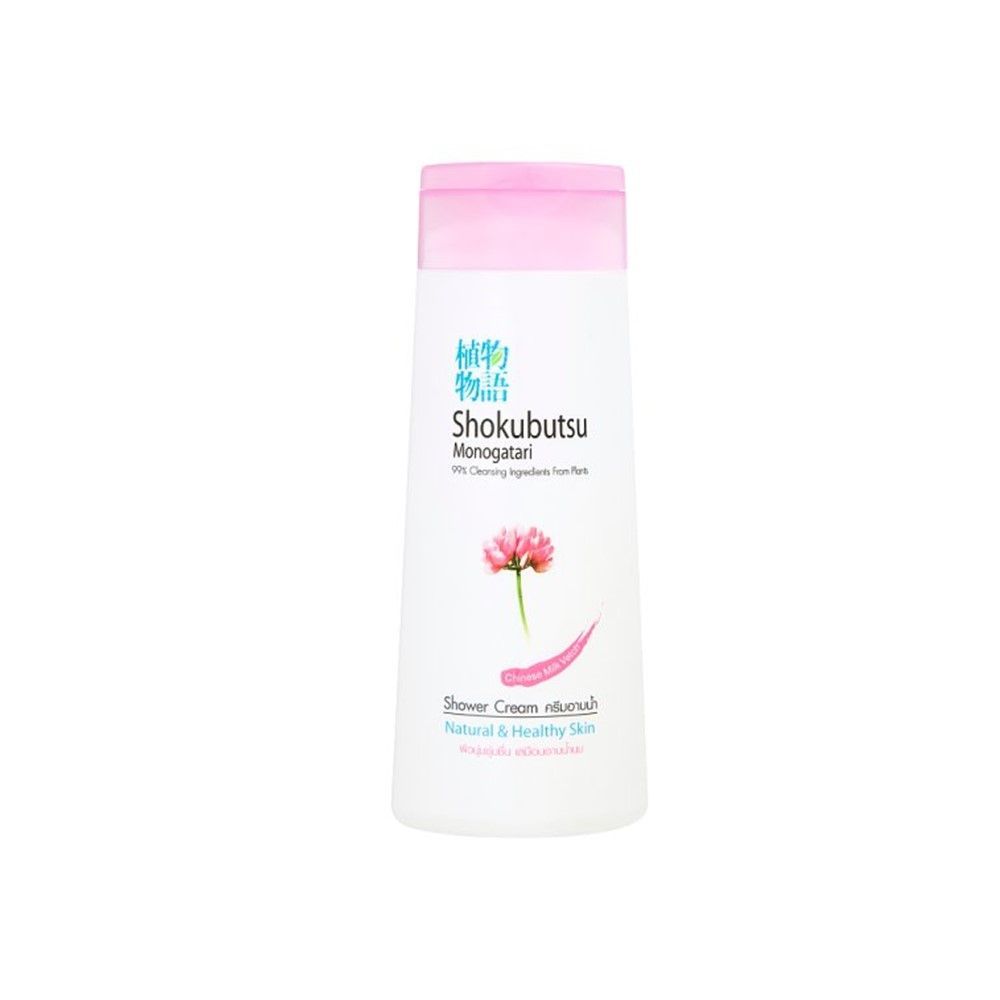 [สินค้าส่งด่วน] โชกุบุสซึครีมอาบน้ำ ผิวเนียนนุ่ม200มล. SHOKUBUTSU SHOWER CREAM 200ML BROWN