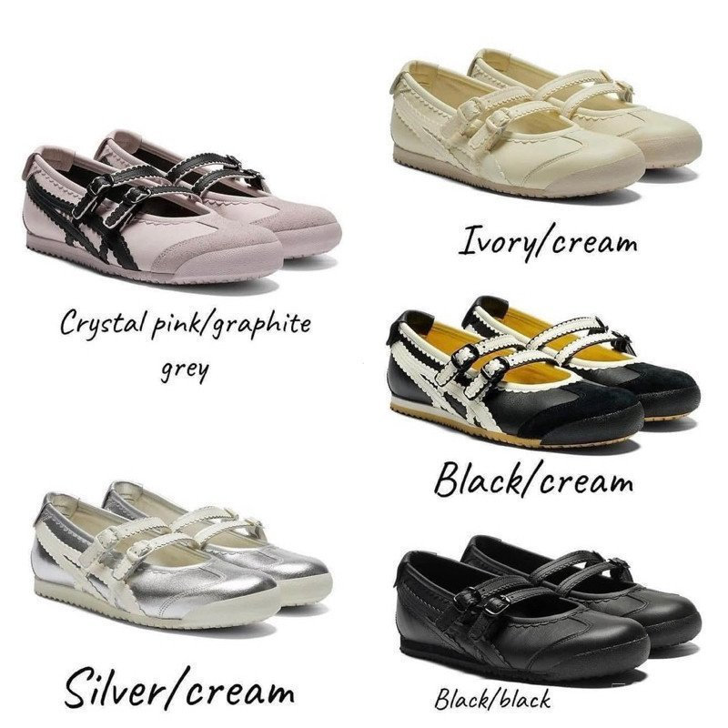 ONITSUKA TIGER (ONITSUKA TIGER) รองเท้าบัลเล่ต์เม็กซิกัน ใหม่เอี่ยม โตเกียว