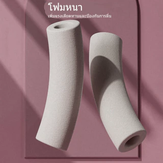LuminaFlex ยางยืดยิมฟิตเนสแหวนยางดึงวงยืดหยุ่นฟิตเนสโยคะพิลาทิสวง