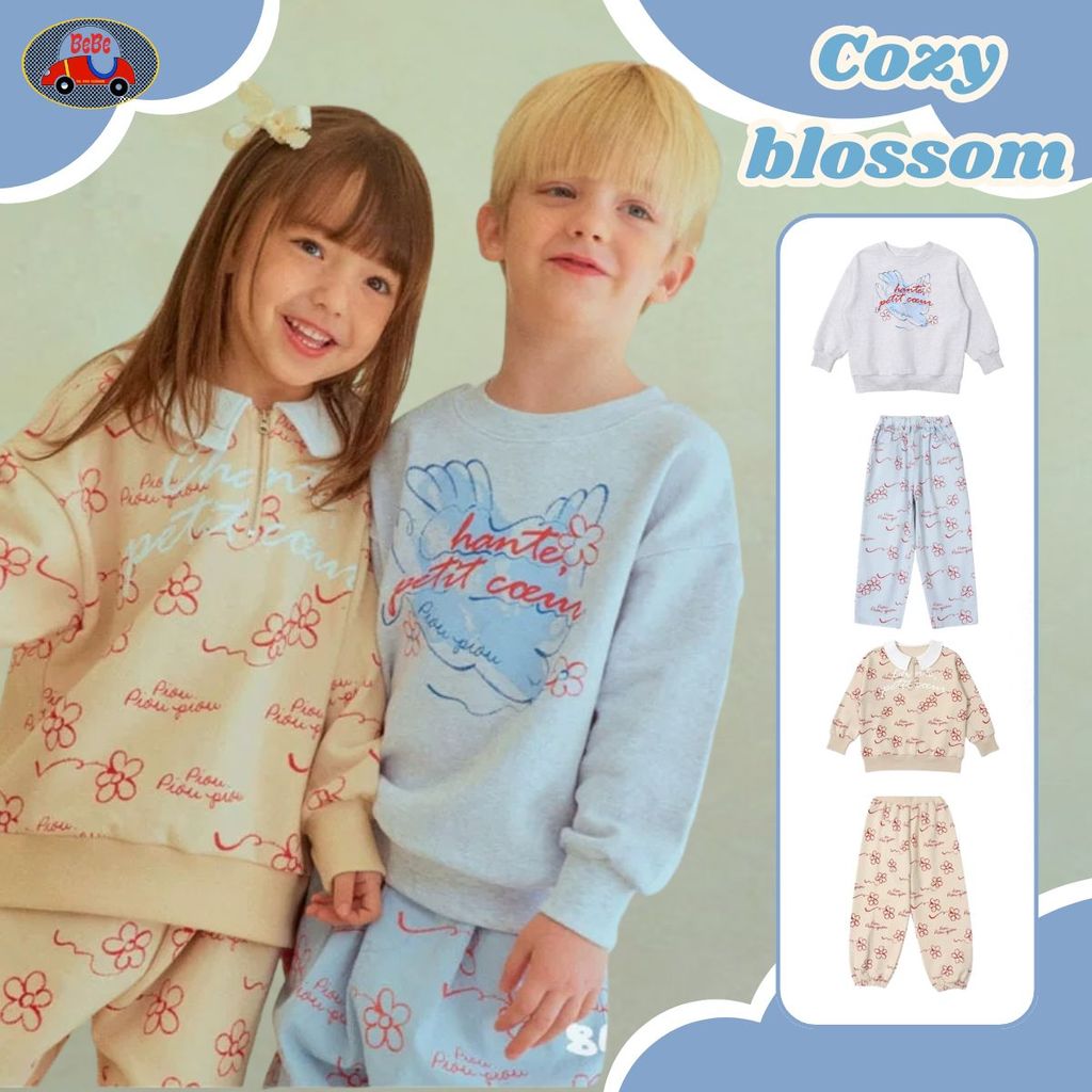 พร้อมส่งด่วน BeBe (mattburry นำเข้าเกาหลี) สเวตเตอร์เด็ก sweater kid ชุดกันหนาวเด็ก แขนยาวขายาว