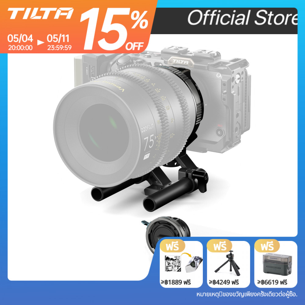 TILTA Nucleus Auto Focus Adapter สําหรับ Nucleus-M II Nucleus Nano II ระบบควบคุมเลนส์ไร้สาย (E ถึง P