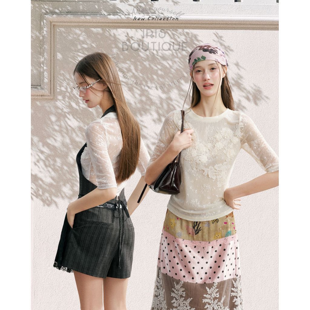 Original Design IRIS BOUTIQUE Trims series summer IS21045-IK21044 Petal Lace Illusion Top & Rosalie Patchwork Lace Skirt
