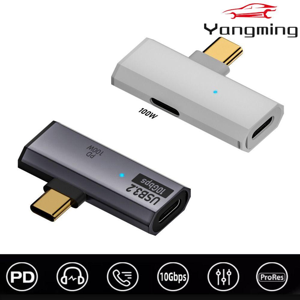 YANGMING Type-C แท่นชาร์จ, การส่งข้อมูล 10Gbps 2 in 1 OTG Splitter, คอนโซลเกมมืออาชีพโทรศัพท์มือถือ PD 100W USB-C ถึง USB 3.2 อะแดปเตอร์