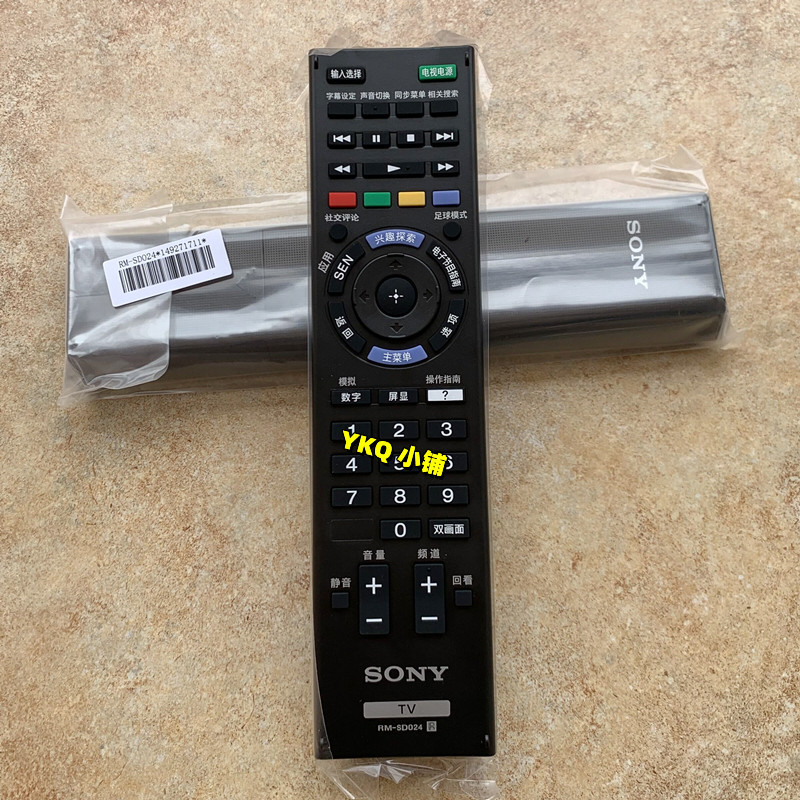 ต้นฉบับ Sony TV รีโมทคอนโทรล KLV-40/46R470A 40R476A 40/46R479A 50W700B