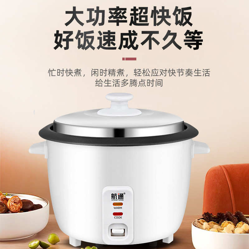 หม้อหุงข้าว 0.6 L1.0 L1.5 L1.8 L2.8 L ในครัวเรือน Mini 500W700W1,000W