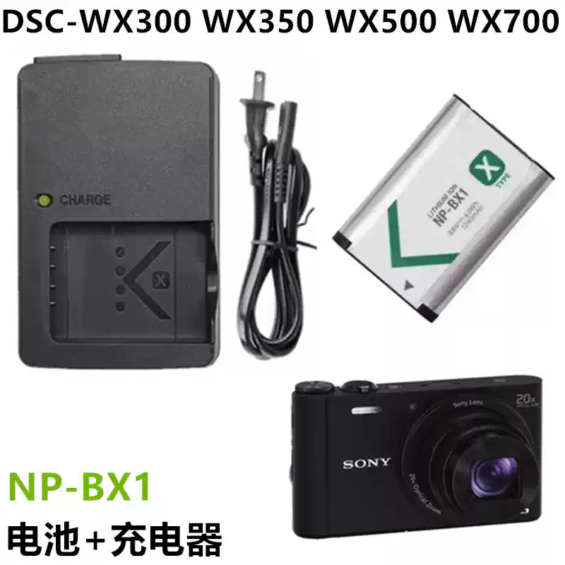 เหมาะสําหรับ Sony DSC-WX300 WX350 WX500 WX700 กล้องดิจิตอล NP-BX1 แบตเตอรี่ + เครื่องชาร์จ