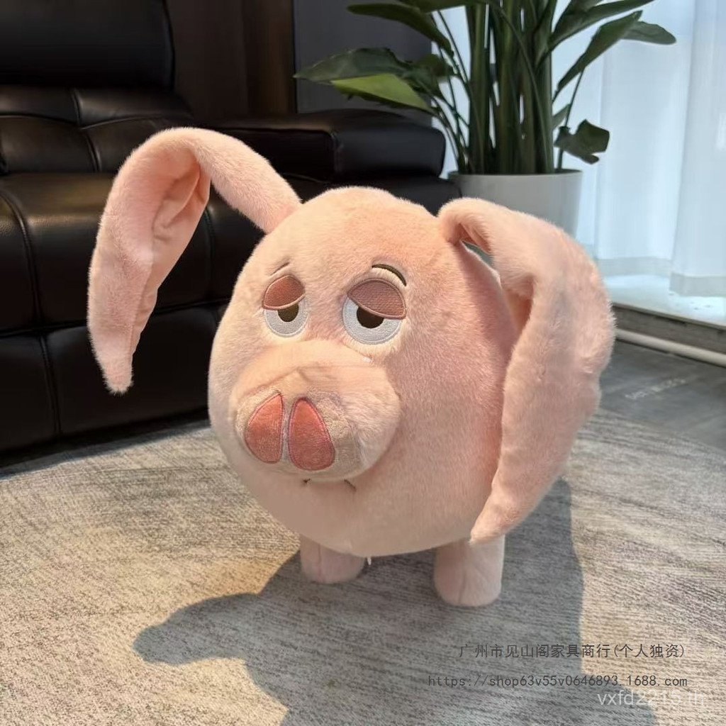 Real Nezha Low Stool Bench Mount Piggy Peripheral Doll สามารถ Mount Flying Seat Taiyi Pig Stool น่าร