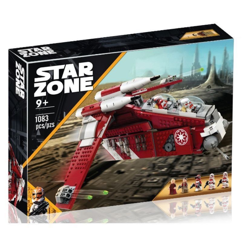 ใช้งานร่วมกับ Lego Star Wars Coruscant Guard Guard Gunship 75354 Boy ประกอบของขวัญของเล่นเพื่อการศึก