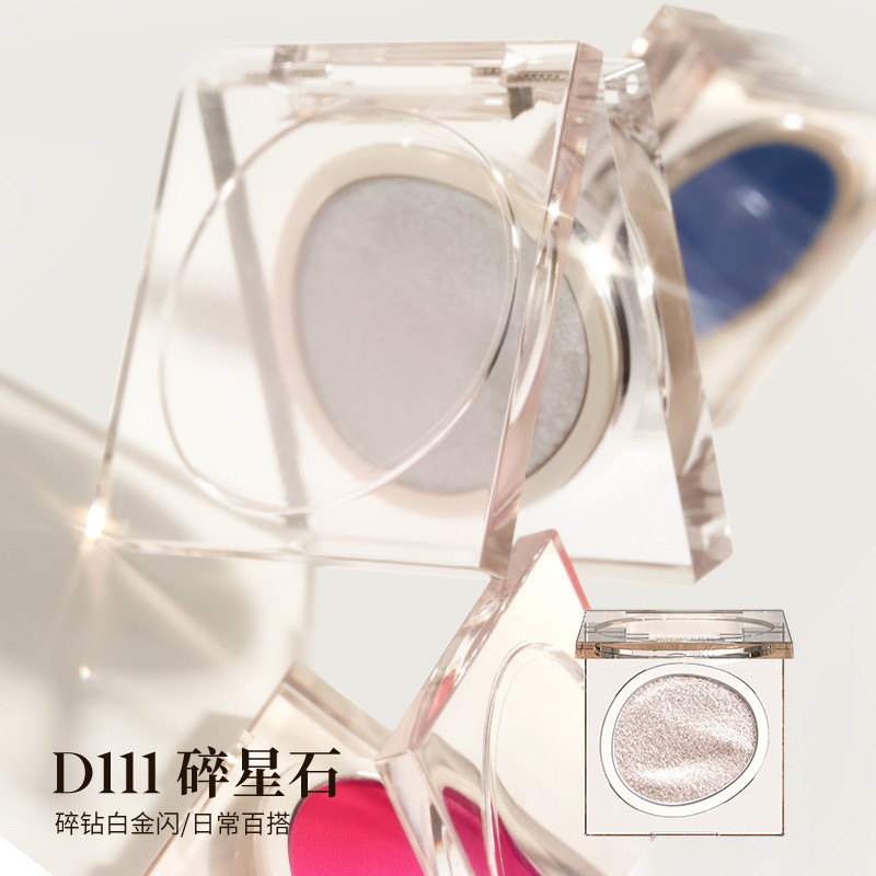 Popular~Joocyee Yozor single-color eyeshadow matte fine shimmer pearlescent glitter eyeshadow palett