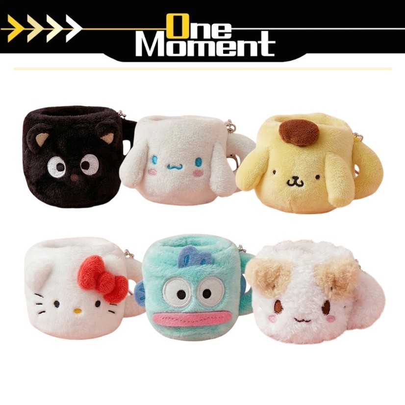 [SANRIO] mini Mug ตุ๊กตาห้อยกระเป๋า (Pompolin / Cinnamoroll / Chococat / Masyumaro / Hangyodon / Ki