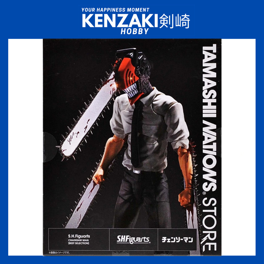 BANDAI SH FIGUARTS CHAINSAW MAN TAMASHII STORE LIMITED EDITION เลือกที่ดีที่สุด