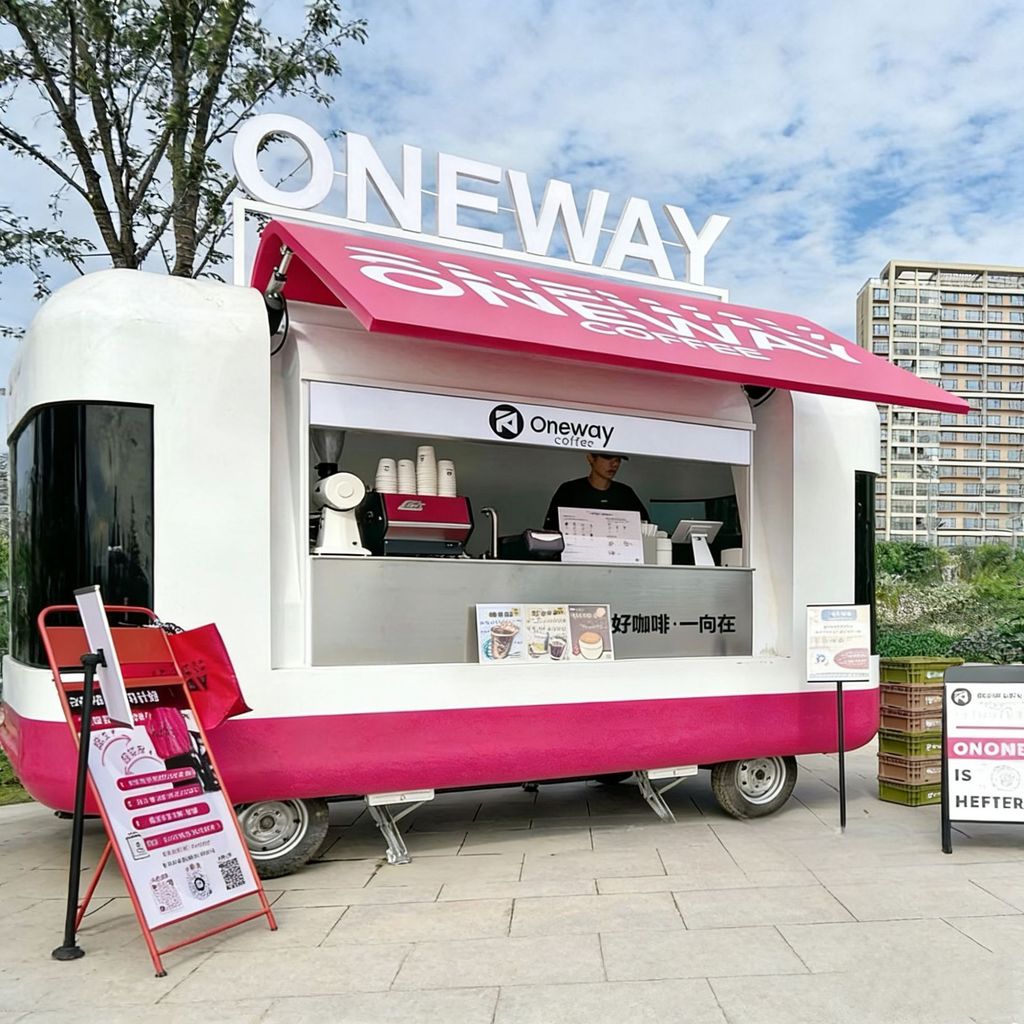 Influencer Mobile Coffee Vending Car Influencer Street View Check-in Dining Car Commercial Square Mu
