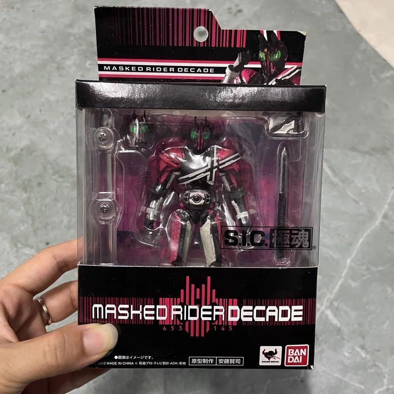Bandai SIC Extreme Soul Kamen Rider Dec Emperor Rider Destroyer Xiaoming