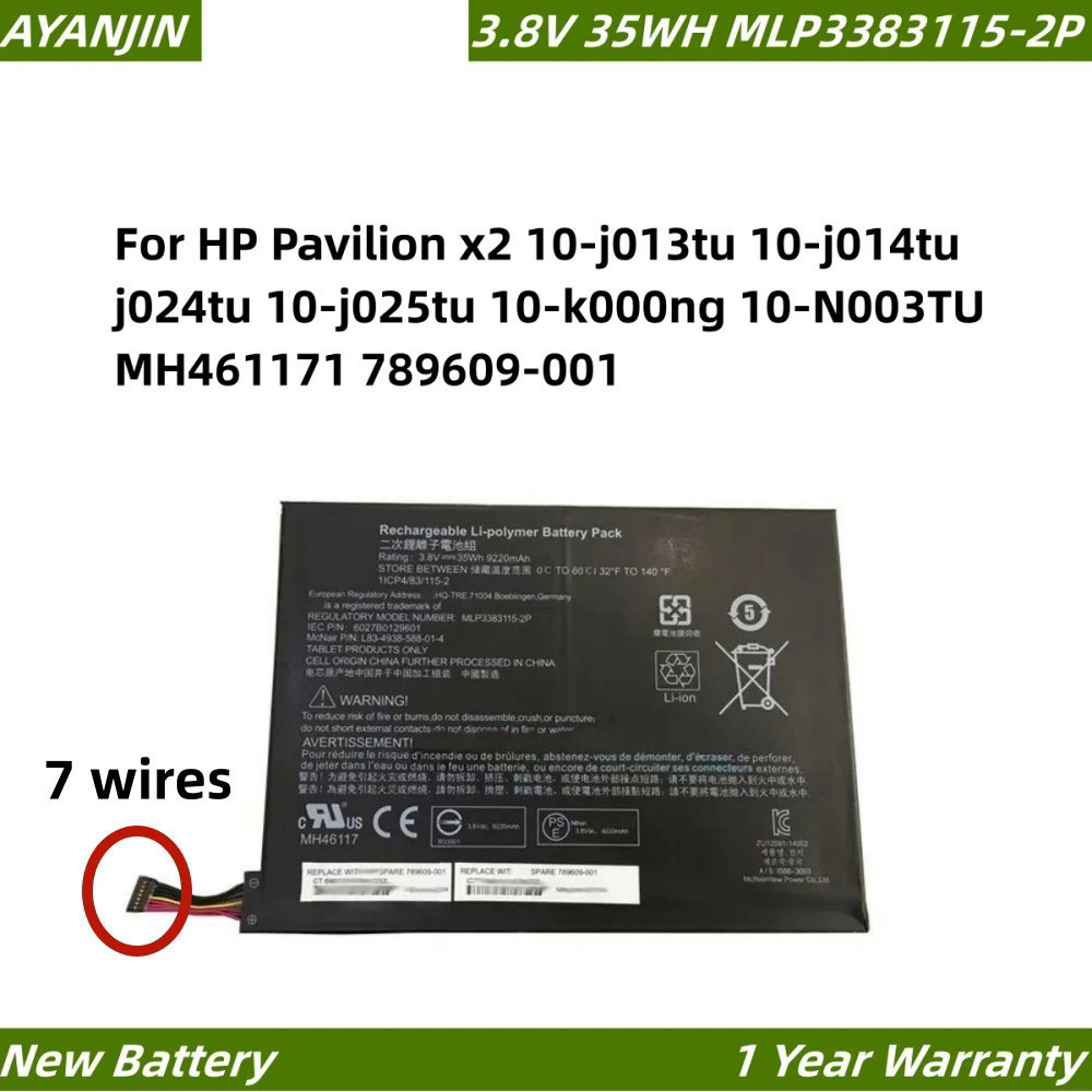 แบตเตอรี่35WH 3.8V สำหรับ HP Pavilion X2 10-j013tu 10-j014tu 10-k000ng 10-N003TU MH461171 789609-001