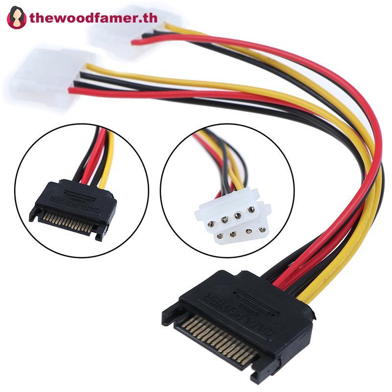 Well 15Pin SATA ชายคู่ 4 พิน molex หญิง ide hdd power harddrive cable TH