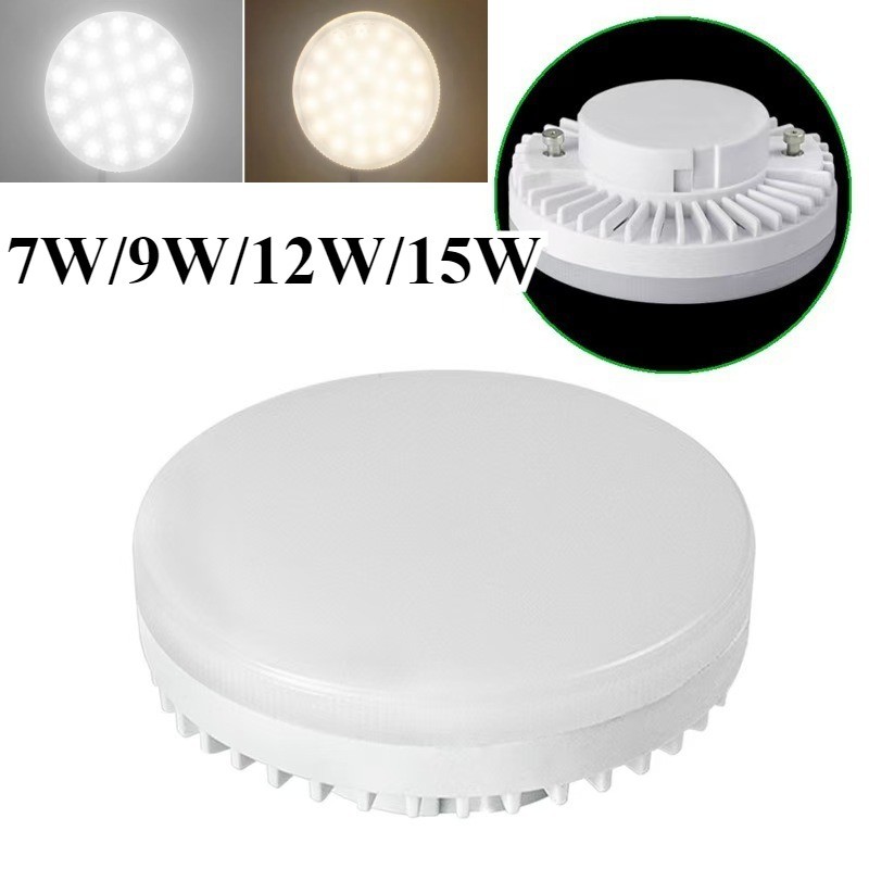 จัดหา 15W GX53 ไฟตู้ LED 5w7w9w12wLED Die-Casting ด้านล่าง GX53 ไฟตกแต่งในครัวเรือน 48pcs 2835 แหล่ง