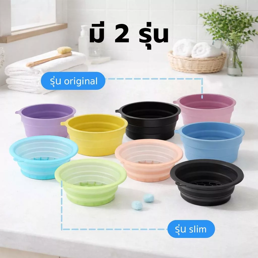 YOMI อ่างล้างหน้าซิลิโคนพับได้ Ice Bath ถาดน้ำแข็งในตัว thumbnail 8