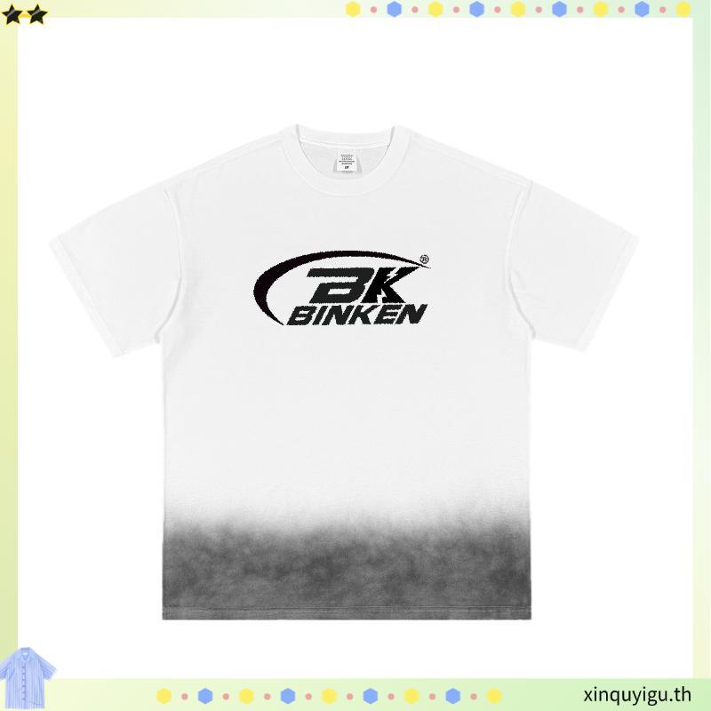 BASIC WASH PINK เสื้อยืดสีพื้นโอเวอร์ไซส์ - HIGHCLUB