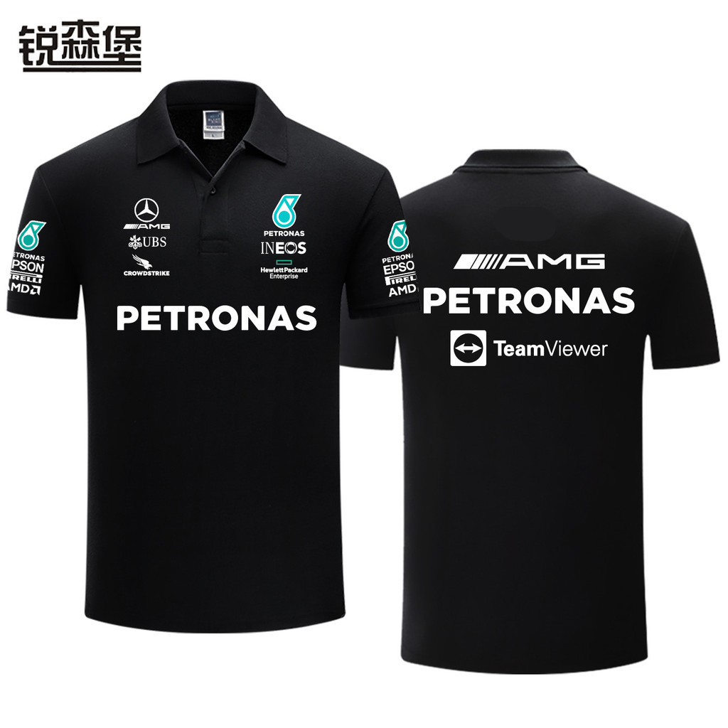 เสื้อโปโล F1 Mercedes-AMG Team เสื้อโปโลผู้ชายและผู้หญิง unisex ผ้าคอตตอน 100% ราคาถูก