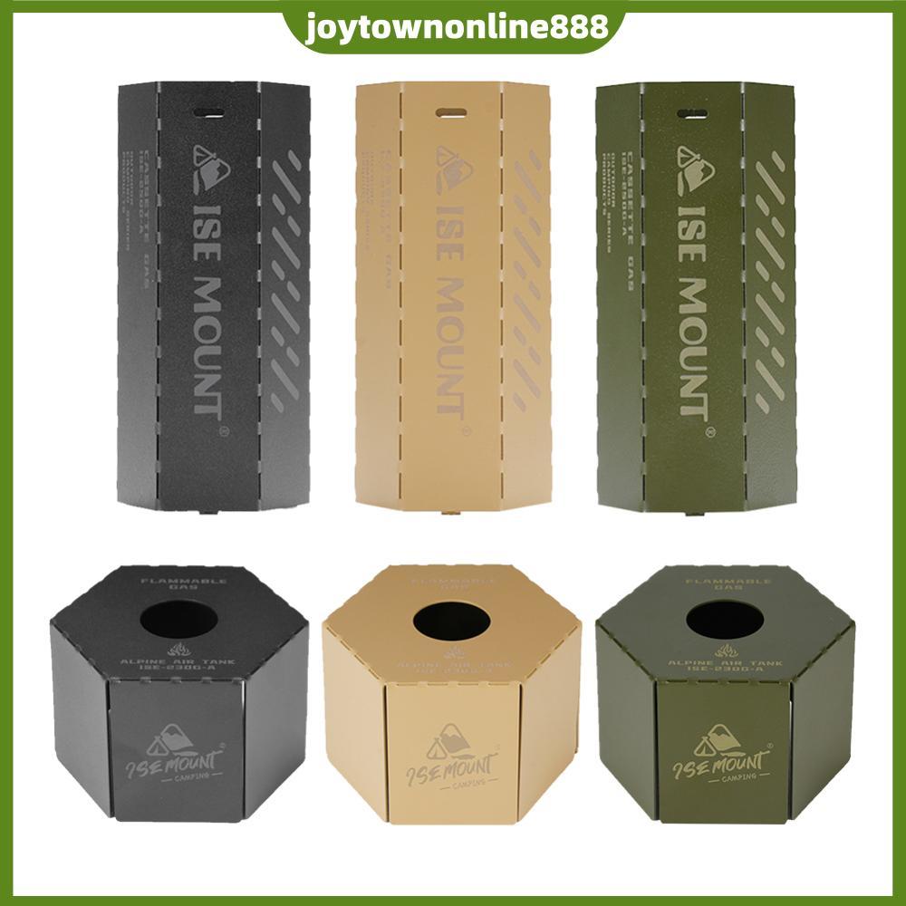 Camping Gas Can Case Anti-Fall Gas Canister Protective Cover for Outdoor Camping