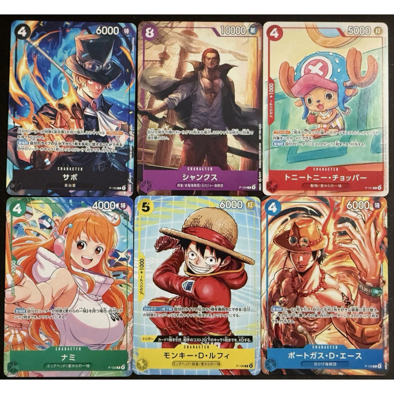 ONE PIECE CARD เกม P-101 P-102 P-103 P-104 P-105 P-106 การ์ดเดี่ยว